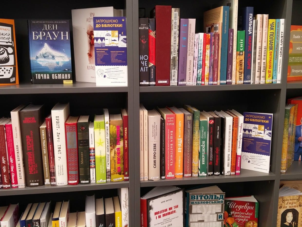 Ukraińcy w bibliotece