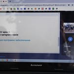 Szkolenie ActionTrack na Ukrainie