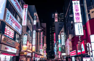 Miasto cyberpunk